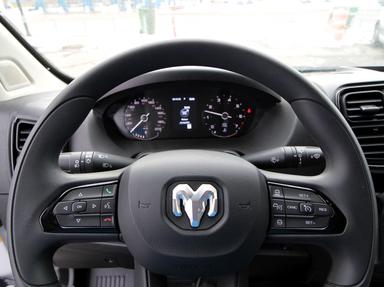 Ram ProMaster 2500 2025 - Thumbnail 6